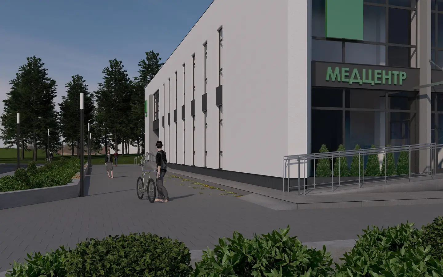 МЕДЦЕНТР — изображение 4