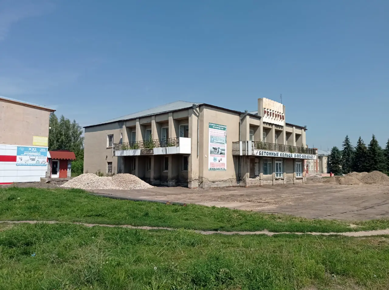 ТЦ ДЖЕМ — изображение 12